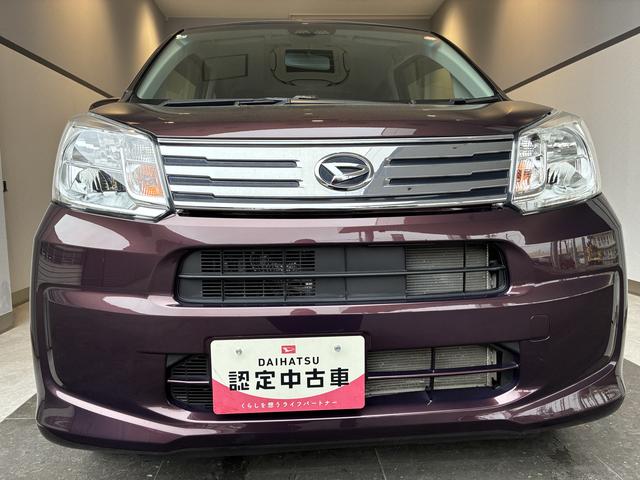 ムーヴXリミテッドII SAIII 4WDワンオーナー・4WD・1.5万K・オーディオレス・ステアリングスイッチ・オートエアコン・シートヒーター・シートアンダートレイ・ドアバイザー・オートハイビーム・電子カードキー・スマートアシスト搭載車(北海道)の中古車