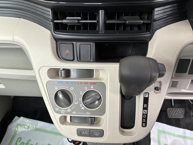 ムーヴL SAIII 4WDワンオーナー・4WD・4.4万K・CDチューナー・ドライブレコーダー・マニュアルエアコン・シートヒーター・オートハイビーム・ドアバイザー・スタッドレスタイヤ・スマートアシスト搭載車・キーレスエントリー(北海道)の中古車