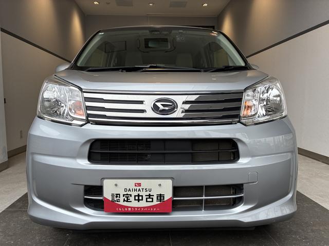 ムーヴL SAIII 4WDワンオーナー・4WD・4.4万K・CDチューナー・ドライブレコーダー・マニュアルエアコン・シートヒーター・オートハイビーム・ドアバイザー・スタッドレスタイヤ・スマートアシスト搭載車・キーレスエントリー(北海道)の中古車