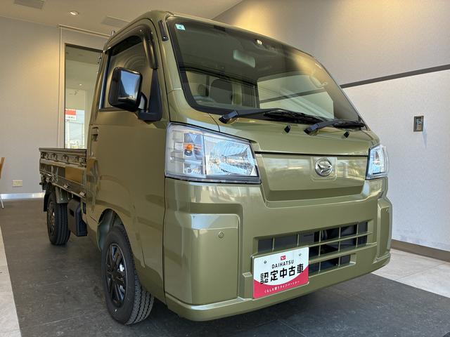 ハイゼットトラックスタンダード　４ＷＤワンオーナー・電子制御式４ＷＤ・２３０Ｋ・ラジオチューナー・マニュアルエアコン・横滑り防止・アイドリングストップ・ヘッドライトコントロール・衝突被害軽減システム・コーナーセンサー・スマートアシスト（北海道）の中古車