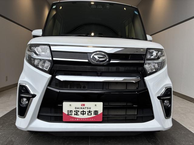 タントカスタムＲＳ　４ＷＤワンオーナー・４ＷＤ・３．７万Ｋ・ナビ・パノラマモニター・ＥＴＣ・ドライブレコーダー・オートエアコン・ステアリングスイッチ・クルーズコントロール・シートヒーター・キラコートＥＸ・スマートアシスト搭載（北海道）の中古車