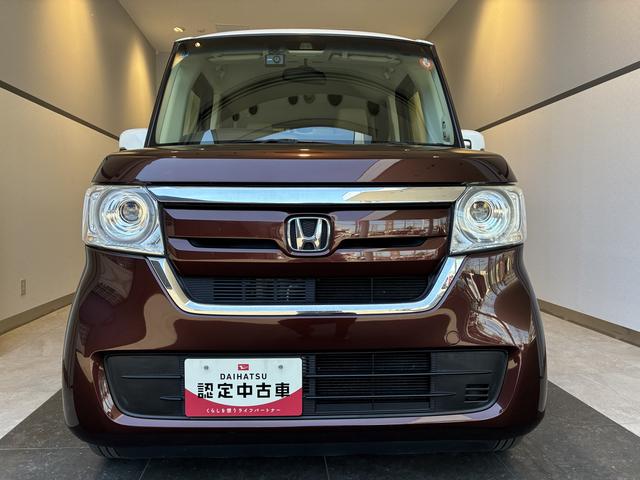 Ｎ−ＢＯＸＧ・ＥＸターボホンダセンシング　４ＷＤ４ＷＤ・４．７万Ｋ・ナビ・バックカメラ・ドライブレコーダー・ＥＴＣ・ステアリングスイッチ・クルーズコントロール・オートエアコン・両側電動スライドドア・ホンダセンシング・アルミホイール・ドアバイザー（北海道）の中古車