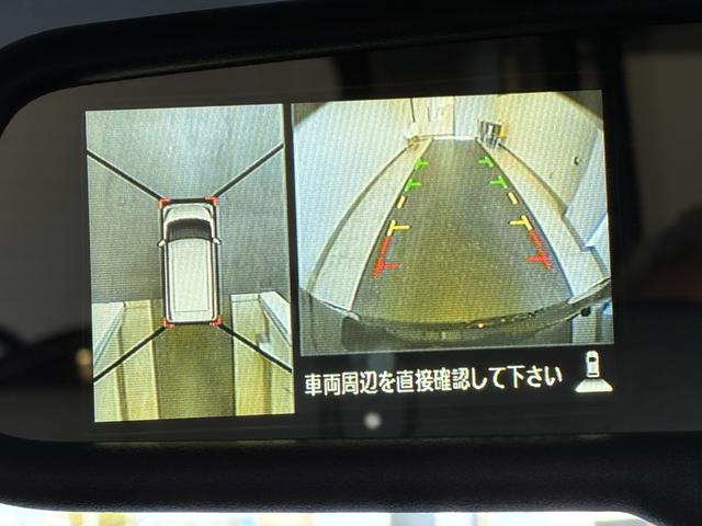 デイズルークスＸ（北海道）の中古車