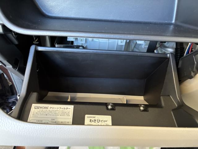 デイズルークスＸ（北海道）の中古車