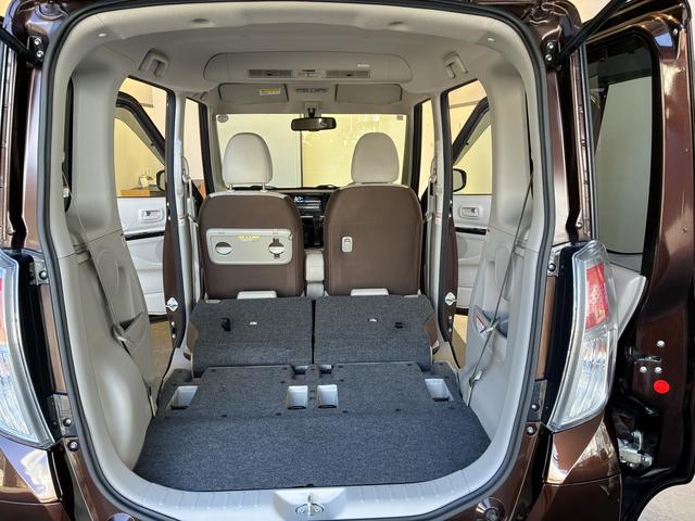 デイズルークスＸ（北海道）の中古車