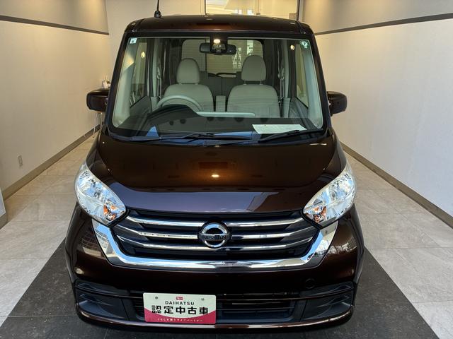 デイズルークスＸ（北海道）の中古車