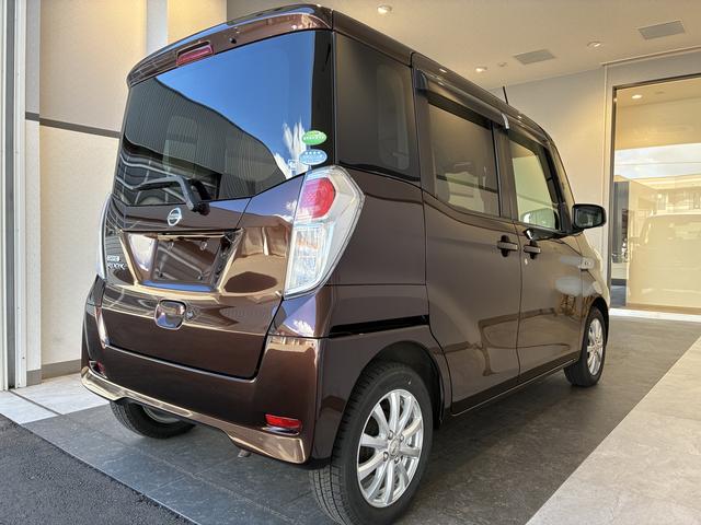 デイズルークスＸ（北海道）の中古車