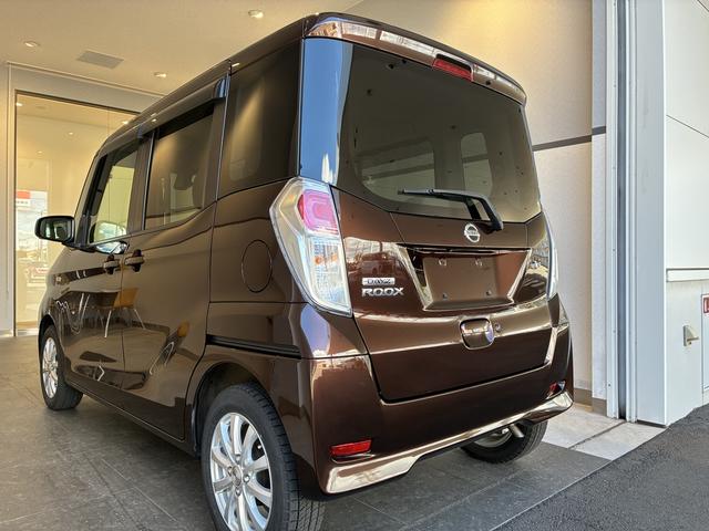 デイズルークスＸ（北海道）の中古車