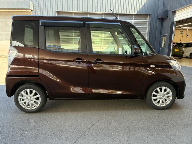 デイズルークスＸ（北海道）の中古車