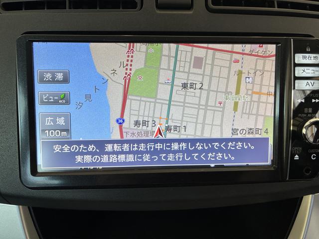 ムーヴL VSスマートセレクションSN(北海道)の中古車