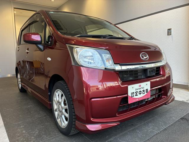 ムーヴL VSスマートセレクションSN(北海道)の中古車