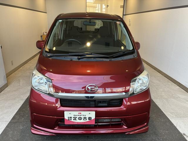 ムーヴL VSスマートセレクションSN(北海道)の中古車
