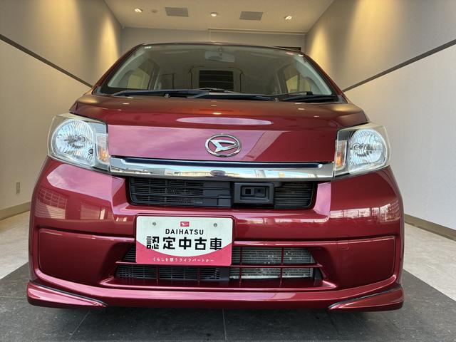 ムーヴL VSスマートセレクションSN(北海道)の中古車