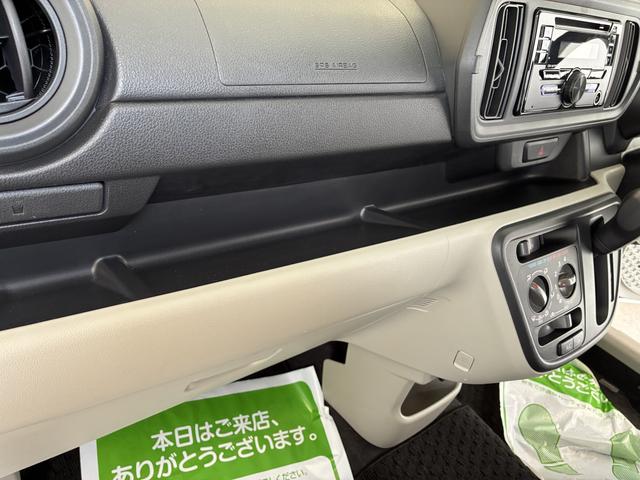 ブーンX SAIII(北海道)の中古車