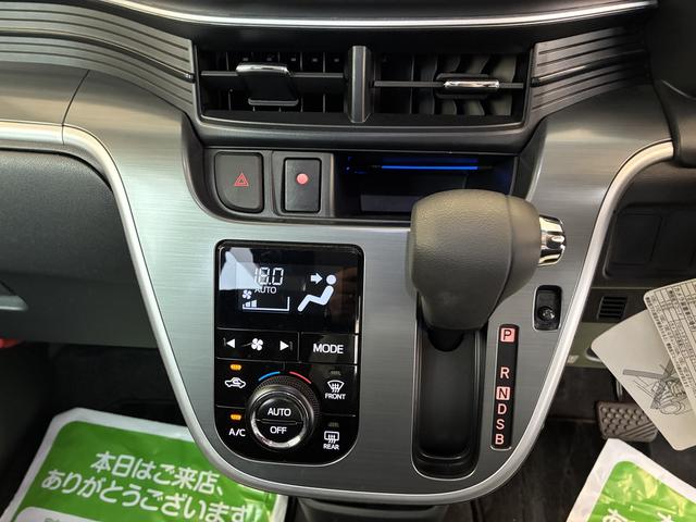 ムーヴカスタム X SAII(北海道)の中古車