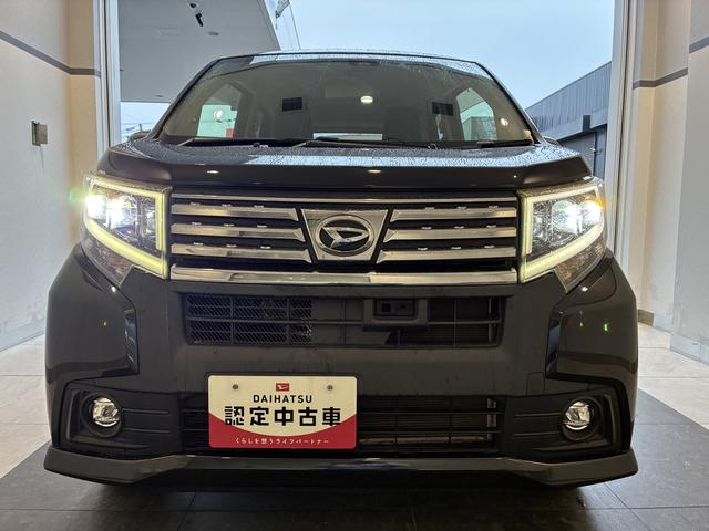 ムーヴカスタム X SAII(北海道)の中古車
