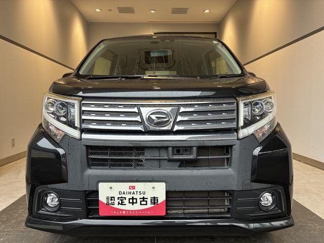 ムーヴカスタム X SAII(北海道)の中古車
