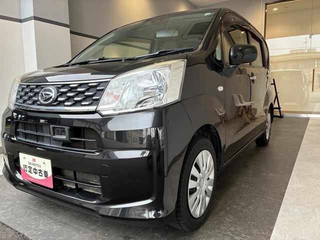 ムーヴL SAII 4WDワンオーナー・4WD・4.3万K・CDチューナー・マニュアルエアコン・横滑り防止・アイドリングストップ・ヘッドライトコントロール・衝突被害軽減システム・キーレスエントリー・スマートアシスト搭載車(北海道)の中古車