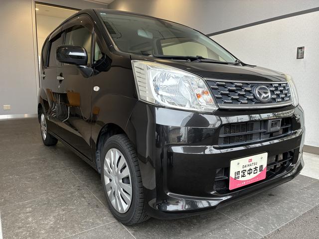 ムーヴL SAII 4WDワンオーナー・4WD・4.3万K・CDチューナー・マニュアルエアコン・横滑り防止・アイドリングストップ・ヘッドライトコントロール・衝突被害軽減システム・キーレスエントリー・スマートアシスト搭載車(北海道)の中古車