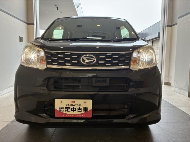 ムーヴL SAII 4WDワンオーナー・4WD・4.3万K・CDチューナー・マニュアルエアコン・横滑り防止・アイドリングストップ・ヘッドライトコントロール・衝突被害軽減システム・キーレスエントリー・スマートアシスト搭載車(北海道)の中古車