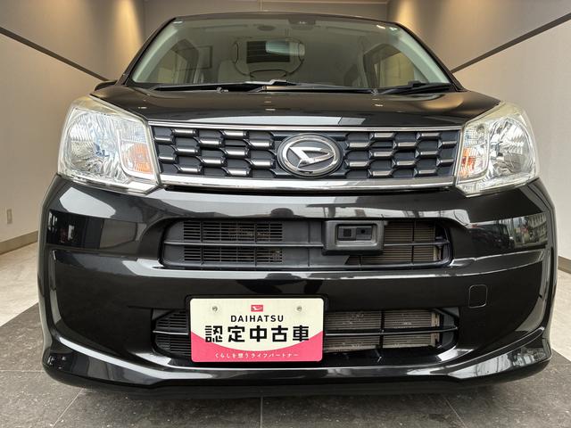 ムーヴL SAII 4WDワンオーナー・4WD・4.3万K・CDチューナー・マニュアルエアコン・横滑り防止・アイドリングストップ・ヘッドライトコントロール・衝突被害軽減システム・キーレスエントリー・スマートアシスト搭載車(北海道)の中古車