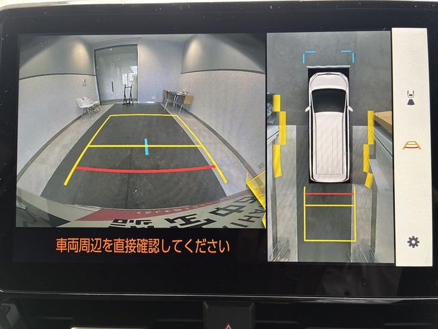 ノアS−Z(北海道)の中古車