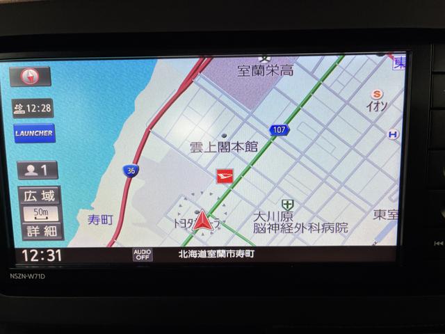 タフトG クロムベンチャー(北海道)の中古車