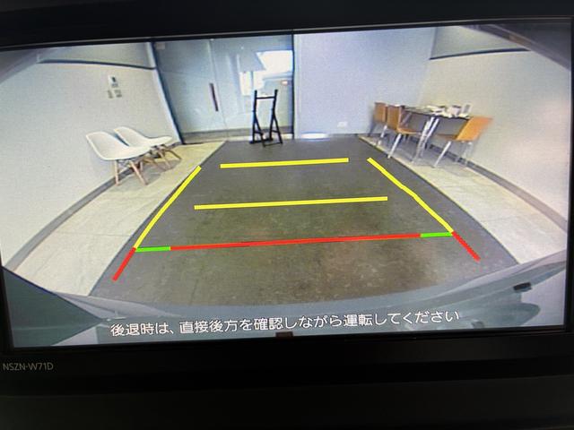 タフトG クロムベンチャー(北海道)の中古車