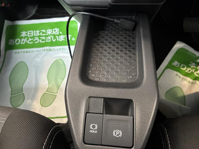 タフトG クロムベンチャー(北海道)の中古車