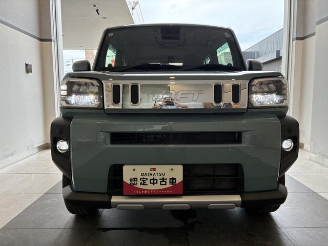 タフトG クロムベンチャー(北海道)の中古車
