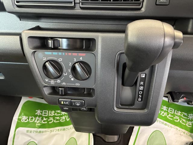 ハイゼットカーゴクルーズ　４ＷＤワンオーナー・４ＷＤ・１．６万Ｋ・ナビ・バックカメラ・ＥＴＣ・ドライブレコーダー・スマートインナーミラー・マニュアルエアコン・スタッドレスタイヤ・スマートアシスト搭載車・エンジンスターター（北海道）の中古車