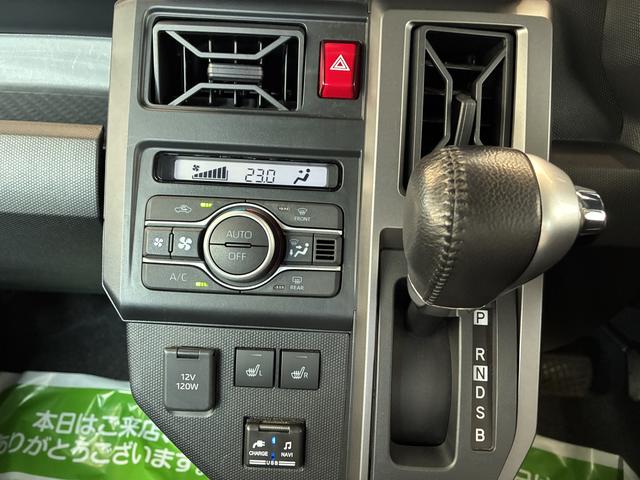 タフトＧ　クロムベンチャー　４ＷＤワンオーナー・４ＷＤ・３．５万Ｋ・ナビ・バックカメラ・ＥＴＣ・ドライブレコーダー・ステアリングスイッチ・オートエアコン・シートヒーター・電動パーキングブレーキ・電子カードキー・スマートアシスト搭載車（北海道）の中古車