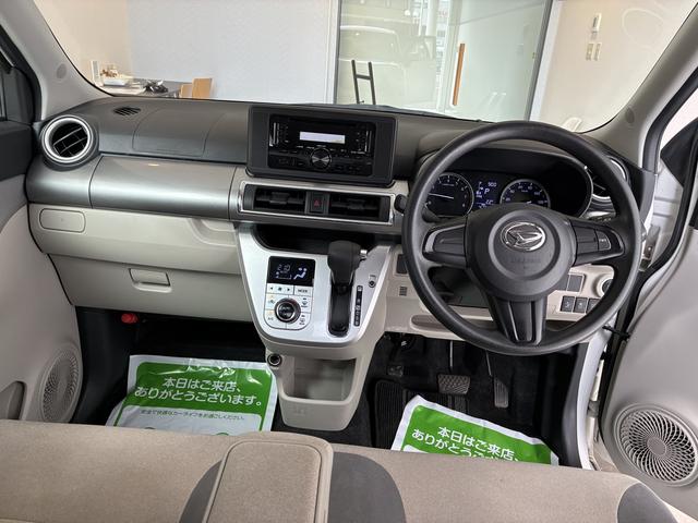 キャストスタイルX SAII 4WD4WD・4.7万K・ドライブレコーダー・CDチューナー・オートエアコン・電子カードキー・スタッドレスタイヤ・フルホイール・キャップ・横滑り防止・ヘッドライトコントロール・衝突被害軽減システム(北海道)の中古車