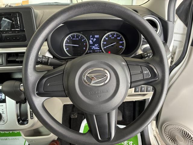 キャストスタイルX SAII 4WD4WD・4.7万K・ドライブレコーダー・CDチューナー・オートエアコン・電子カードキー・スタッドレスタイヤ・フルホイール・キャップ・横滑り防止・ヘッドライトコントロール・衝突被害軽減システム(北海道)の中古車