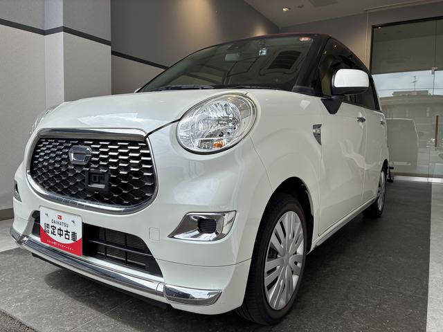 キャストスタイルX SAII 4WD4WD・4.7万K・ドライブレコーダー・CDチューナー・オートエアコン・電子カードキー・スタッドレスタイヤ・フルホイール・キャップ・横滑り防止・ヘッドライトコントロール・衝突被害軽減システム(北海道)の中古車