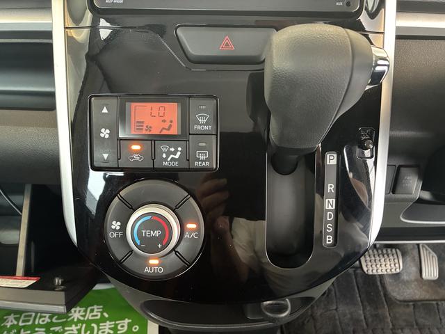 タントカスタムX SAII(北海道)の中古車