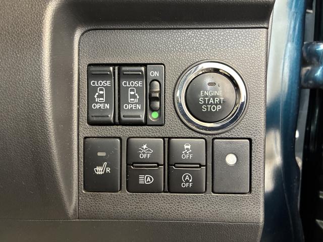 タントカスタムＸ　トップエディションＶＳ　ＳＡIII（北海道）の中古車