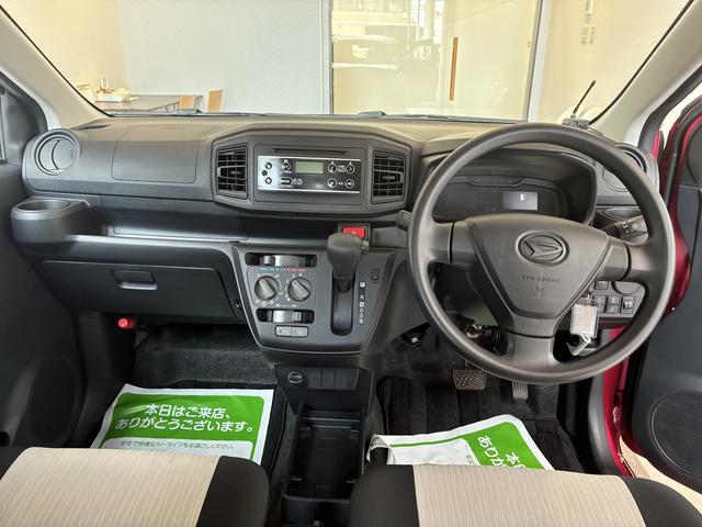 ミライースL SAIII(北海道)の中古車