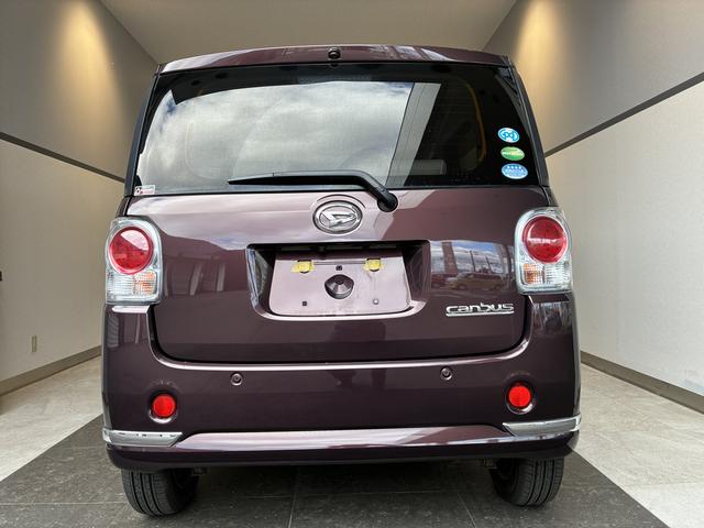 ムーヴキャンバスＸリミテッド　ＳＡII（北海道）の中古車