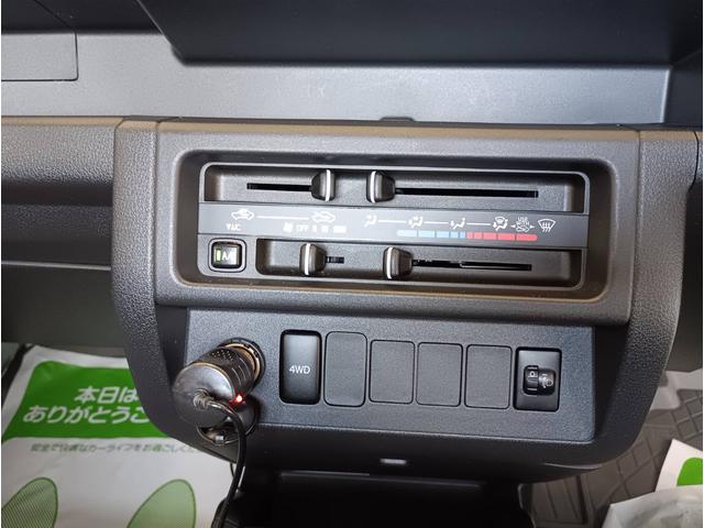 ハイゼットトラックスタンダード 4WDパートタイム4WD・1.2万K・AM/FMラジオ・5MT・マニュアルエアコン・ドアバイザー・荷台ゴムマット・ゲートプロテクター・ハロゲンランプ・バッテリーカバー・アルミホイール・ドライブレコーダー(北海道)の中古車