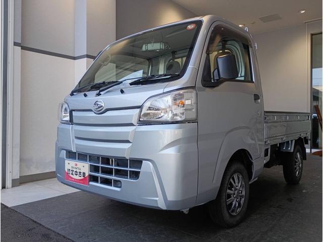 ハイゼットトラックスタンダード 4WDパートタイム4WD・1.2万K・AM/FMラジオ・5MT・マニュアルエアコン・ドアバイザー・荷台ゴムマット・ゲートプロテクター・ハロゲンランプ・バッテリーカバー・アルミホイール・ドライブレコーダー(北海道)の中古車