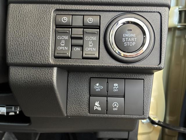 ムーヴRS 4WDワンオーナー・4WD・0.6万K・ナビ・バックカメラ・ETC・ステアリングスイッチ・クルーズコントロール・両側電動スライドドア・オートエアコン・純正アルミホイール・電子カードキー・スマートアシスト搭載(北海道)の中古車