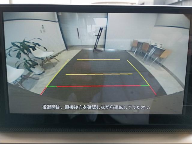ロッキープレミアムＧ　４ＷＤワンオーナー・４ＷＤ・ディスプレイオーディオ・バックカメラ・ステアリングスイッチ・クルーズコントロール・ＥＴＣ・ドライブレコーダー・シートヒーター・スタッドレスタイヤ・スマートアシスト・電子カードキー（北海道）の中古車