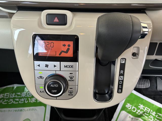 ムーヴキャンバスXリミテッドメイクアップ SAII 4WDワンオーナー・4WD・5.7万K・CDチューナー・オートエアコン・シートアンダートレイ・置きラクボックス・両側電動スライドドア・オートライト・電子カードキー・スタッドレスタイヤ・スマートアシスト搭載車(北海道)の中古車