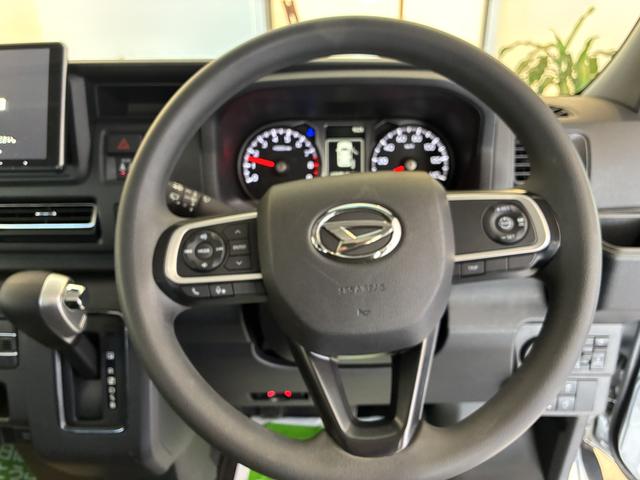 アトレーRS(北海道)の中古車