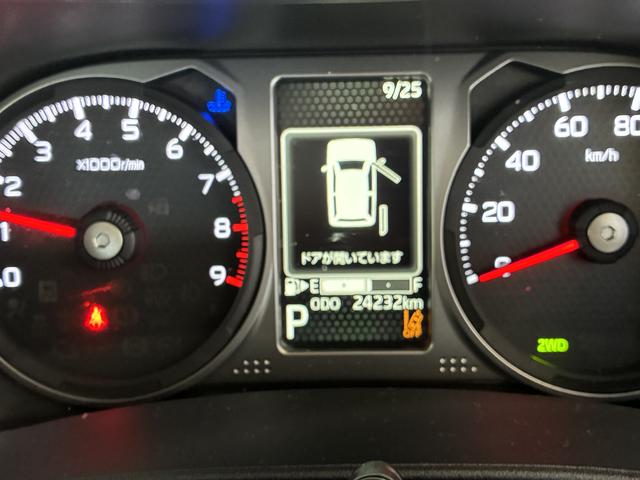アトレーRS(北海道)の中古車