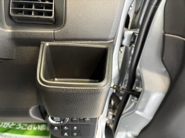 アトレーRS(北海道)の中古車