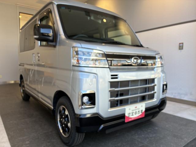 アトレーRS(北海道)の中古車