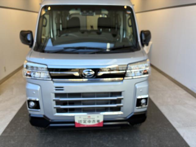 アトレーRS(北海道)の中古車