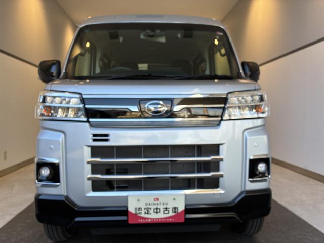 アトレーRS(北海道)の中古車